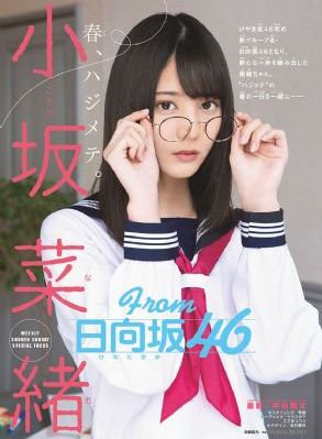 jakq电击队_剧情片手机在线观看